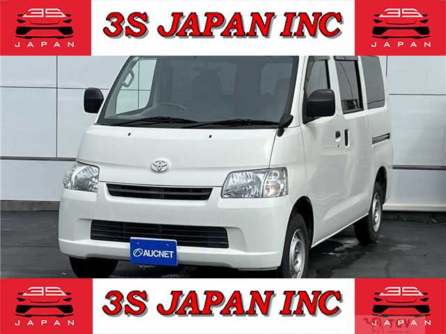 2017 Toyota Liteace Van