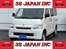 2017 Toyota Liteace Van