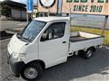 2017 Toyota Townace Truck