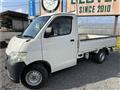 2017 Toyota Townace Truck