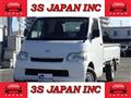 2014 Toyota Townace Truck