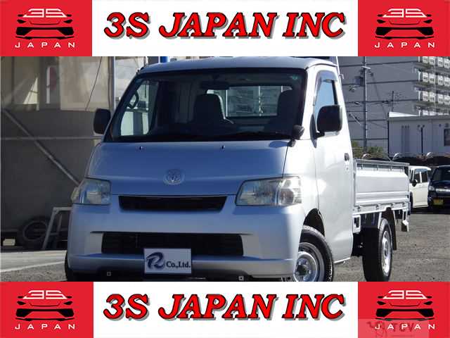 2017 Toyota Townace Truck