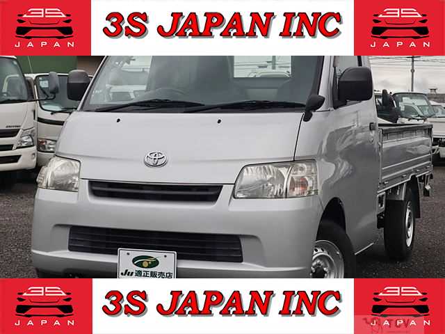 2019 Toyota Townace Truck