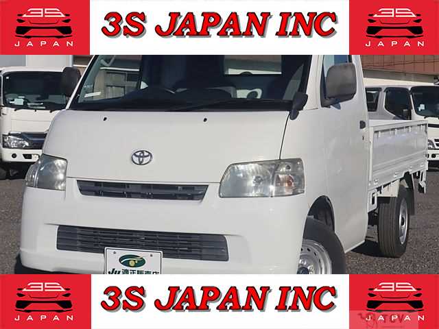 2014 Toyota Townace Truck