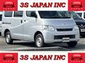 2020 Toyota Townace Van