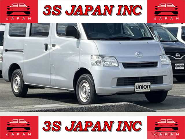 2020 Toyota Townace Van