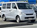 2020 Toyota Townace Van