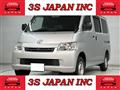 2018 Toyota Townace Van