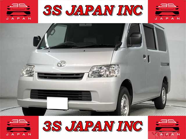2018 Toyota Townace Van