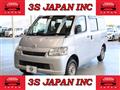 2020 Toyota Townace Van