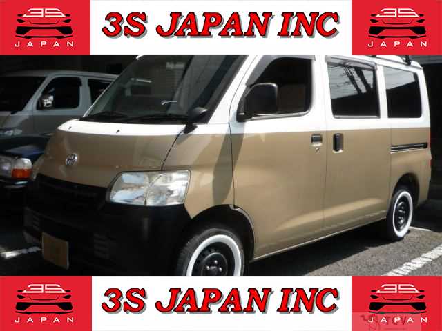 2017 Toyota Liteace Van