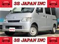 2019 Toyota Townace Van