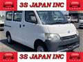 2015 Toyota Townace Van