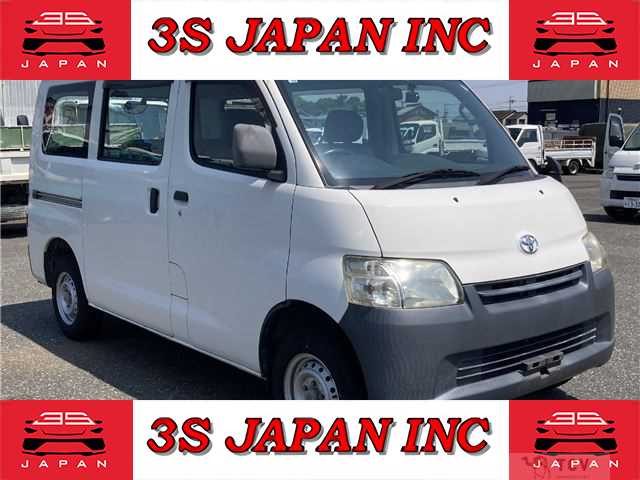 2015 Toyota Townace Van