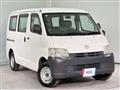 2016 Toyota Liteace Van