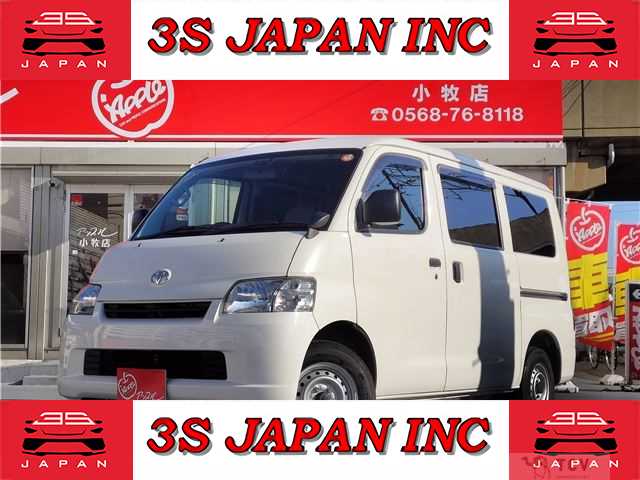 2016 Toyota Townace Van