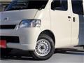 2016 Toyota Townace Van