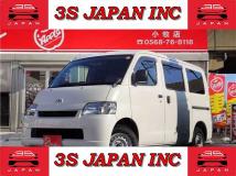 2016 Toyota Townace Van