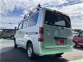 2016 Toyota Townace Van