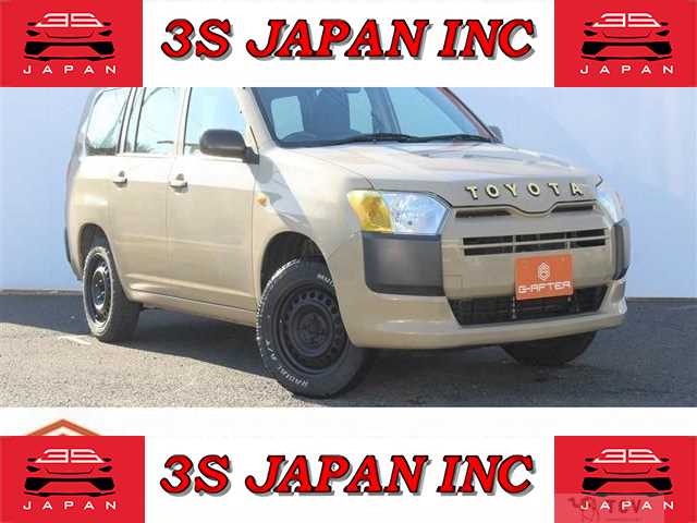 2015 Toyota Probox Van