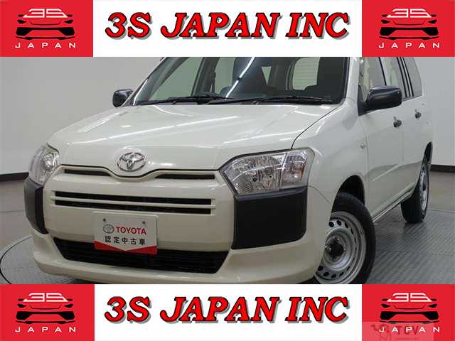 2019 Toyota Probox Van