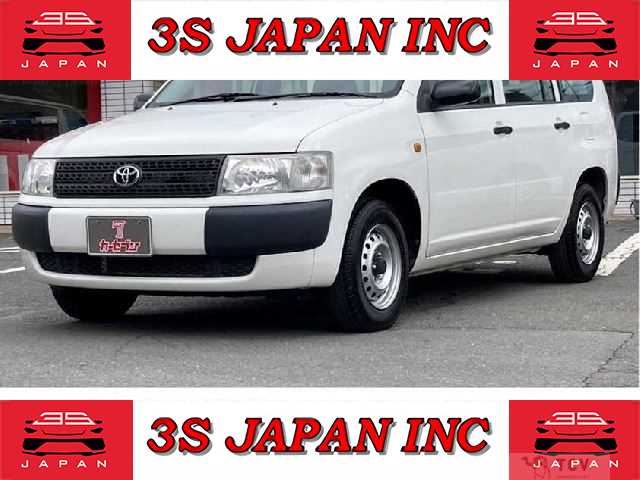 2013 Toyota Probox Van