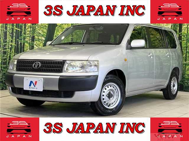 2013 Toyota Probox Van