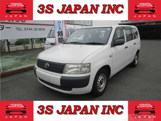 2014 Toyota Probox Van