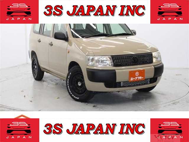 2014 Toyota Probox Van