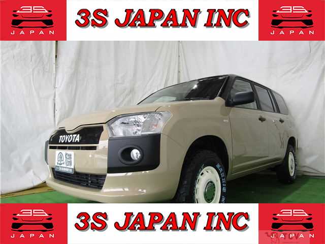 2017 Toyota Probox Van