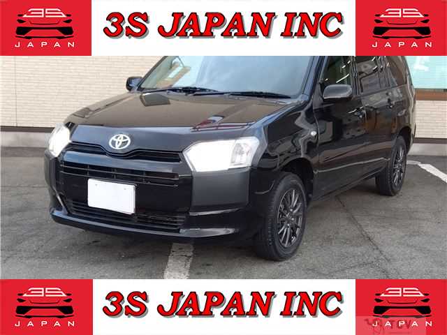 2020 Toyota Probox Van