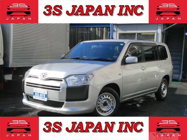 2015 Toyota Succeed Van