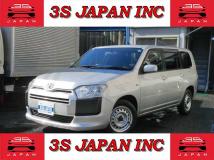 2015 Toyota Succeed Van