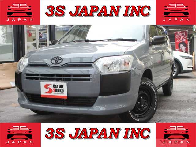 2017 Toyota Probox Van