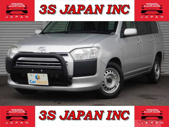 2017 Toyota Probox Van