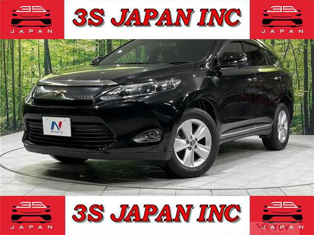 2015 Toyota Harrier