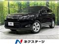 2015 Toyota Harrier