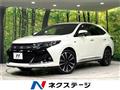 2017 Toyota Harrier