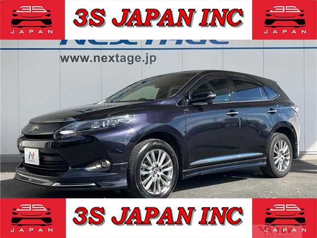 2014 Toyota Harrier