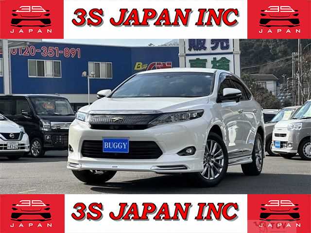 2016 Toyota Harrier