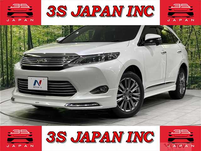 2015 Toyota Harrier