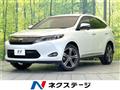 2014 Toyota Harrier
