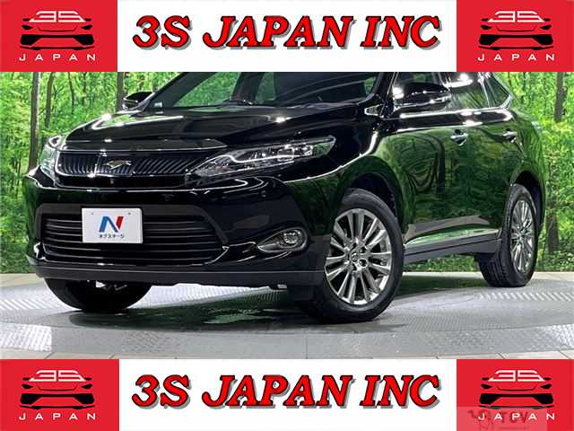 2015 Toyota Harrier