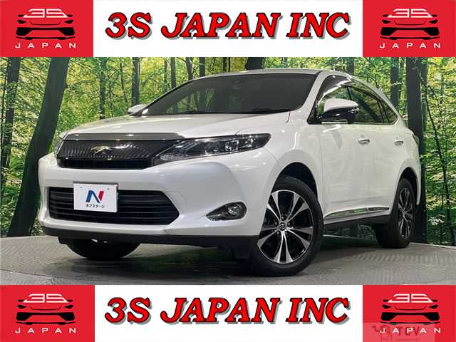 2015 Toyota Harrier