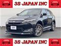 2017 Toyota Harrier