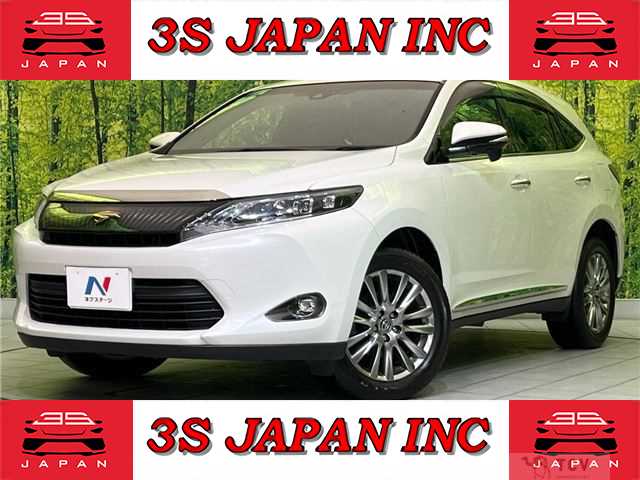 2015 Toyota Harrier