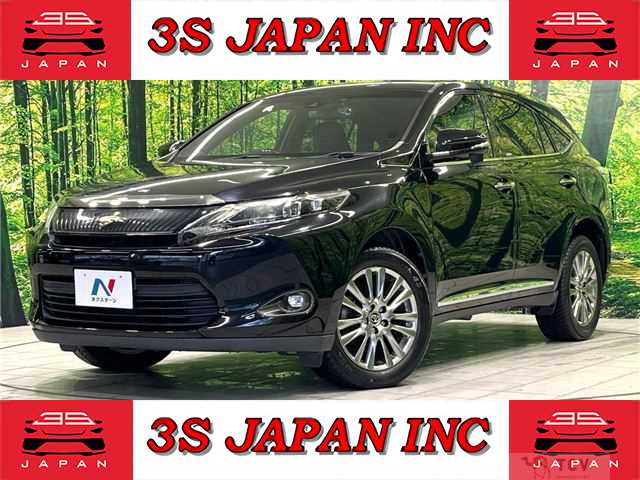 2014 Toyota Harrier