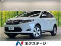 2014 Toyota Harrier