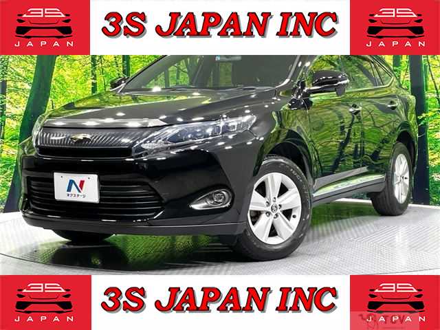 2015 Toyota Harrier
