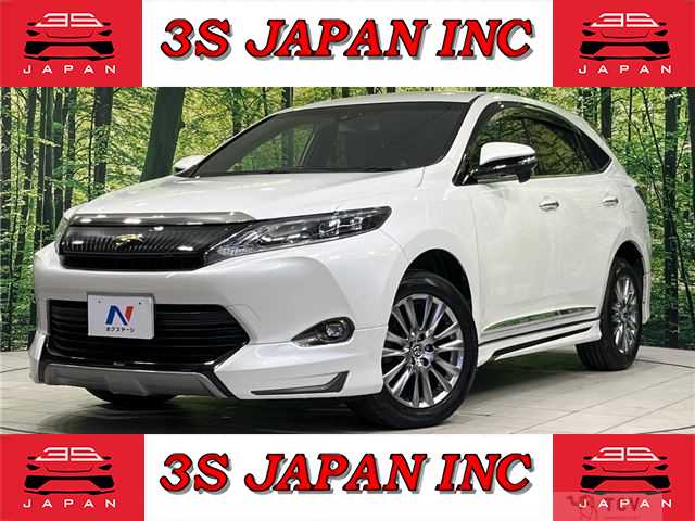2015 Toyota Harrier